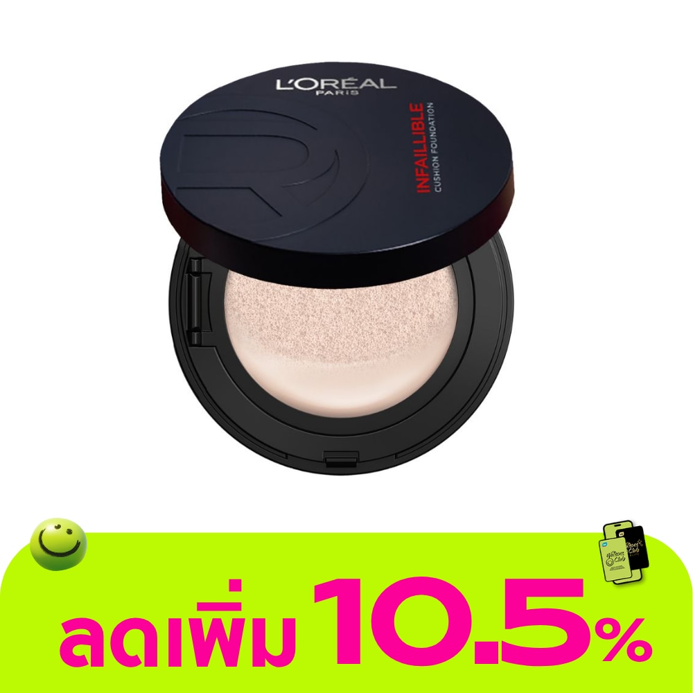WTCTH-325583-front-ov9KP711-zoom