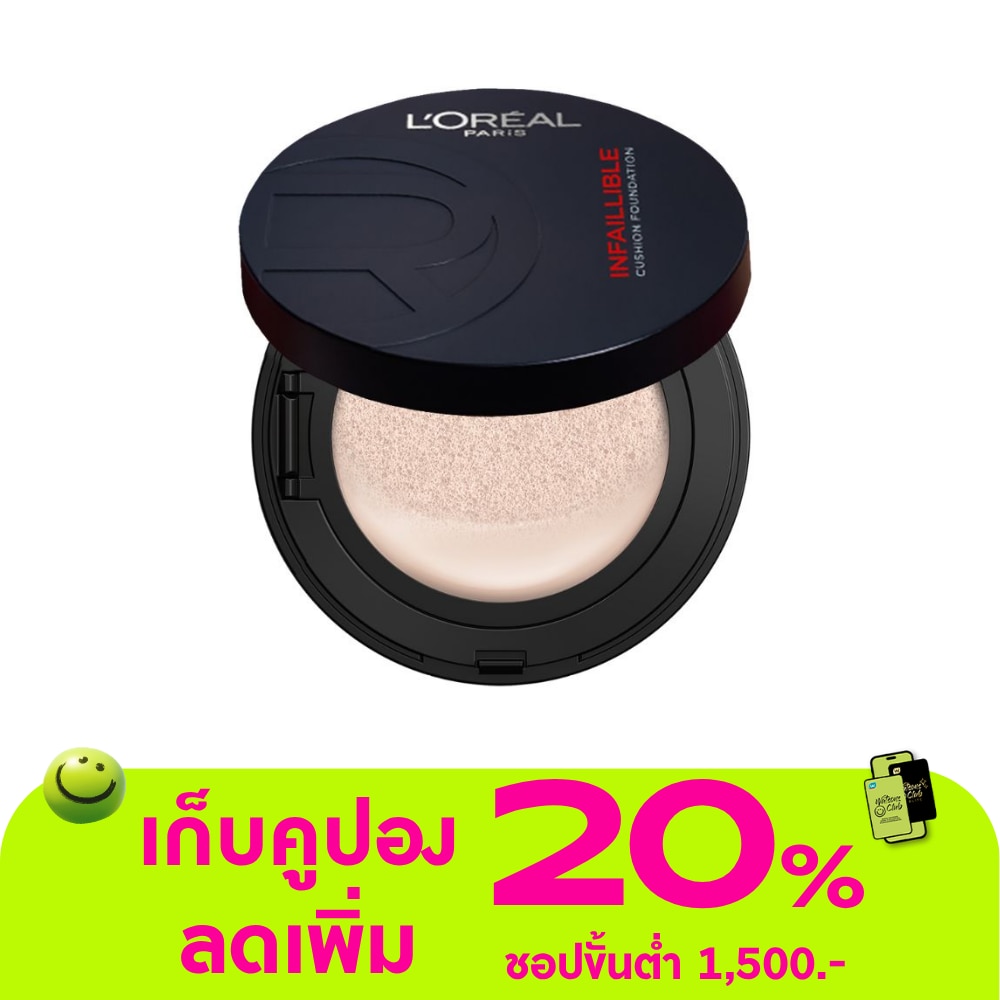 WTCTH-325583-front-u0I4Gsdy-zoom
