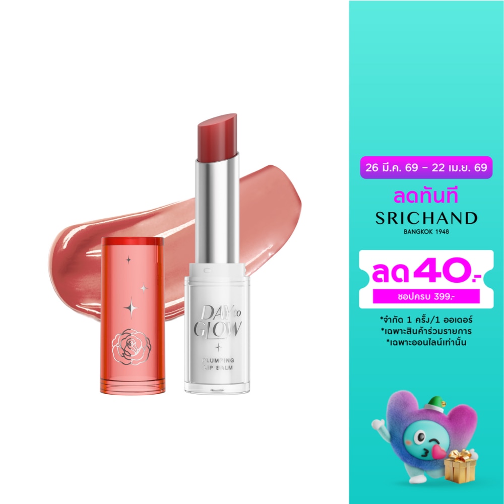 WTCTH-325585-front-NcUyTnsf-zoom