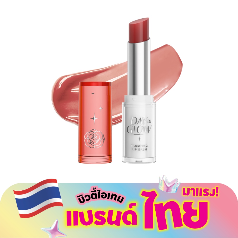 WTCTH-325585-front-hkgbyXU6-zoom