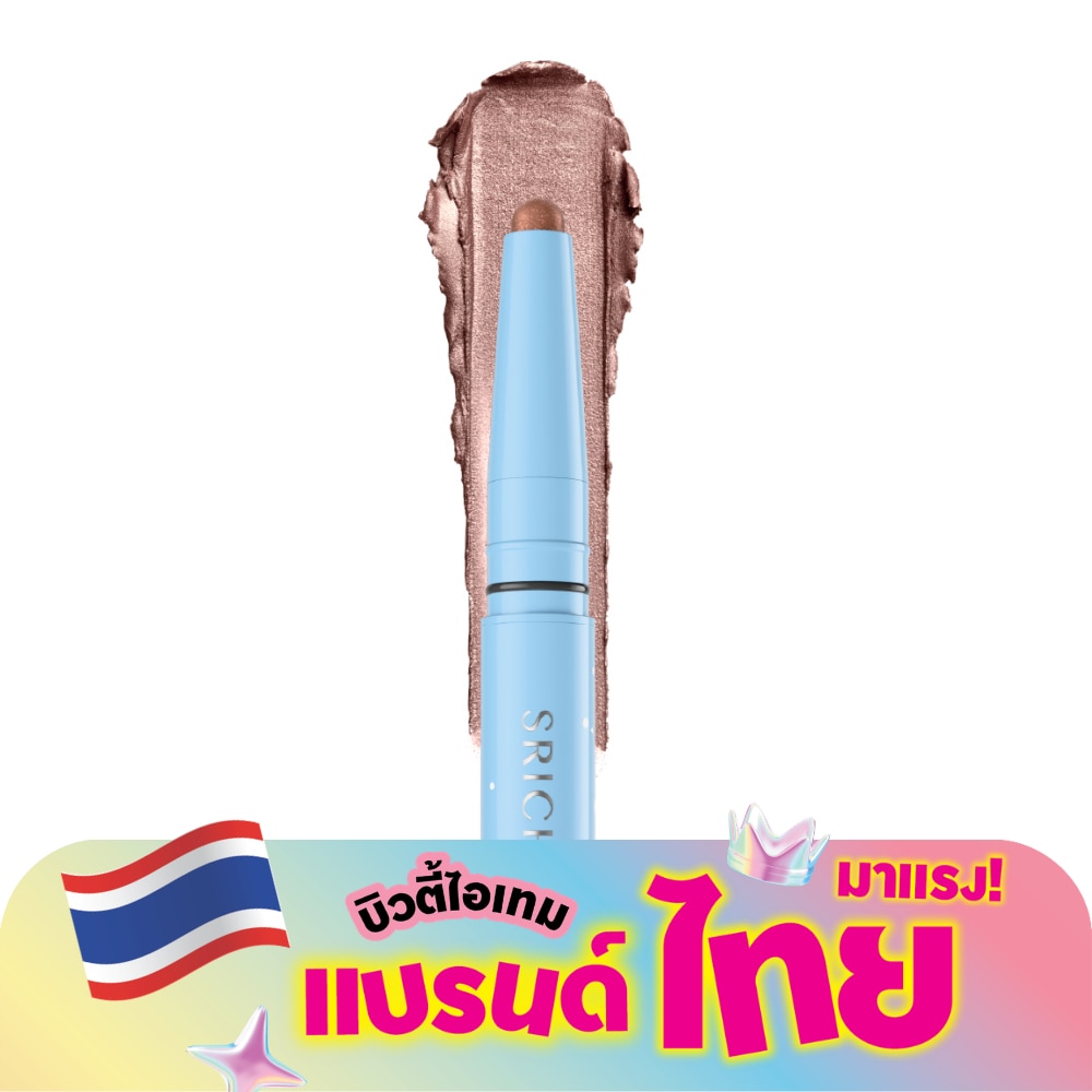 SRICHAND Snowy Dreams Eyeshadow Duo Blink Pencil 2g. 04 Cloudy Night