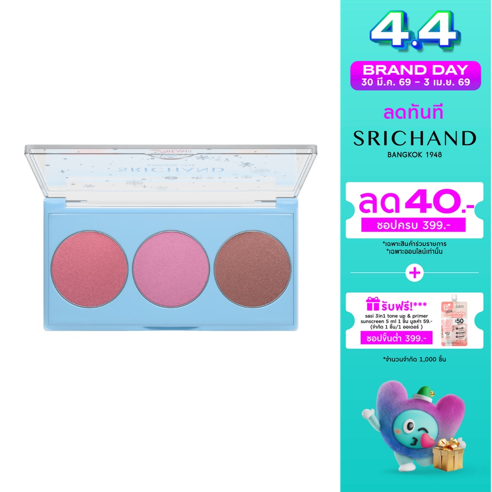 WTCTH-325589-front-GieG99Vb-zoom