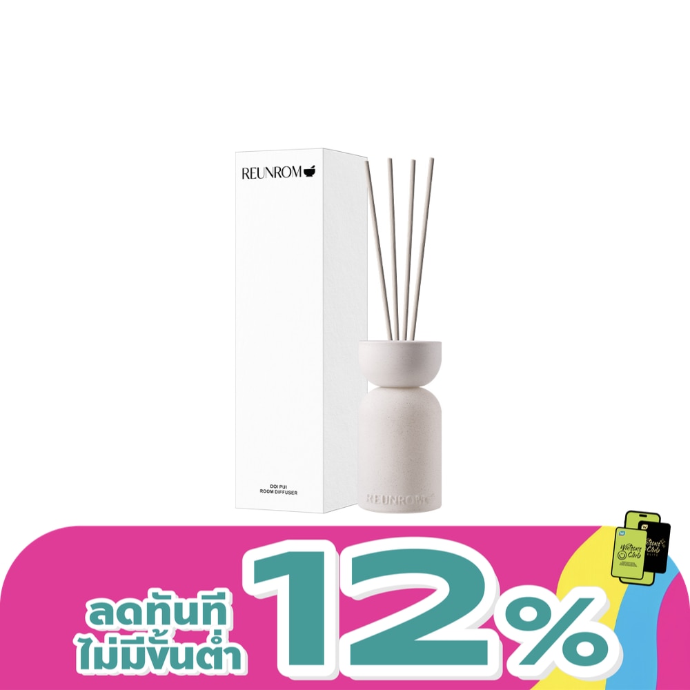Reunrom Room Diffuser 30ml. Doi Pui