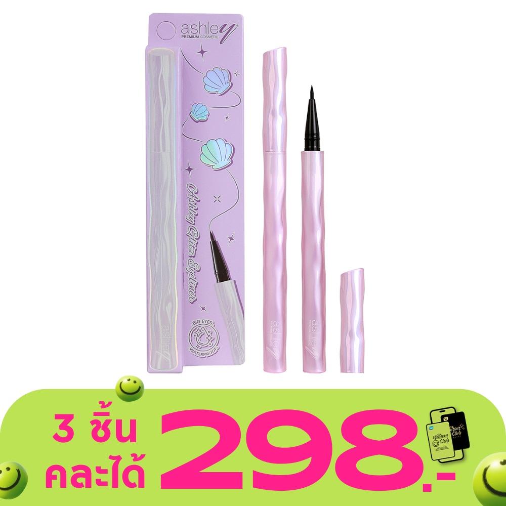 WTCTH-325616-front-YvSAiZ6Y-zoom