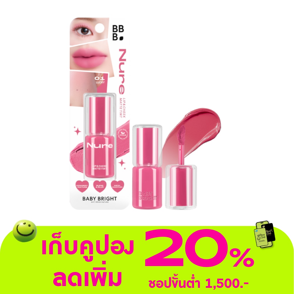 WTCTH-325628-front-Z1zRS7Nt-zoom