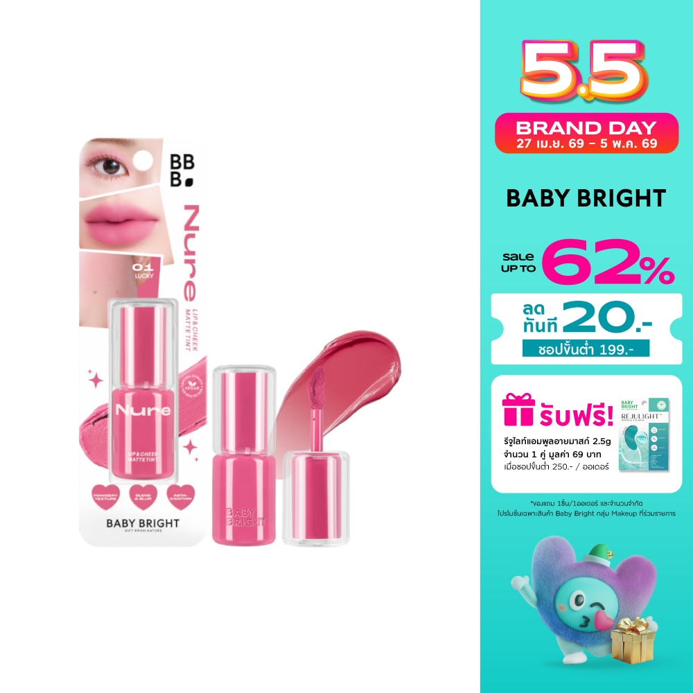 WTCTH-325628-front-aryVGlTa-zoom