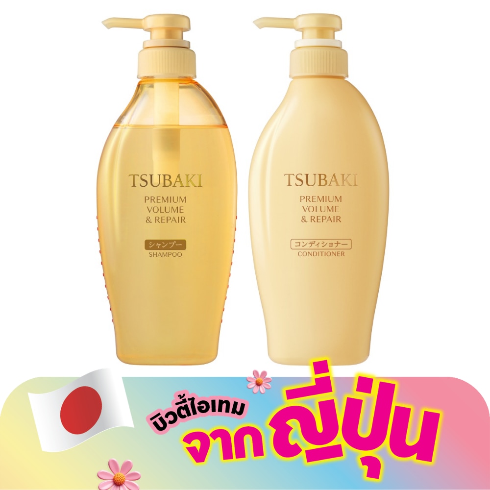 WTCTH-325629-front-Uy8h7aw4-zoom