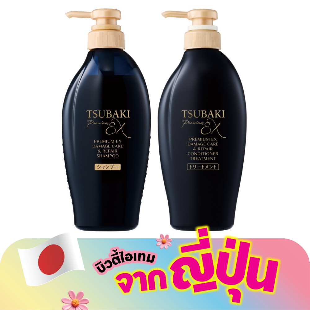 WTCTH-325631-front-DIooIcqC-zoom