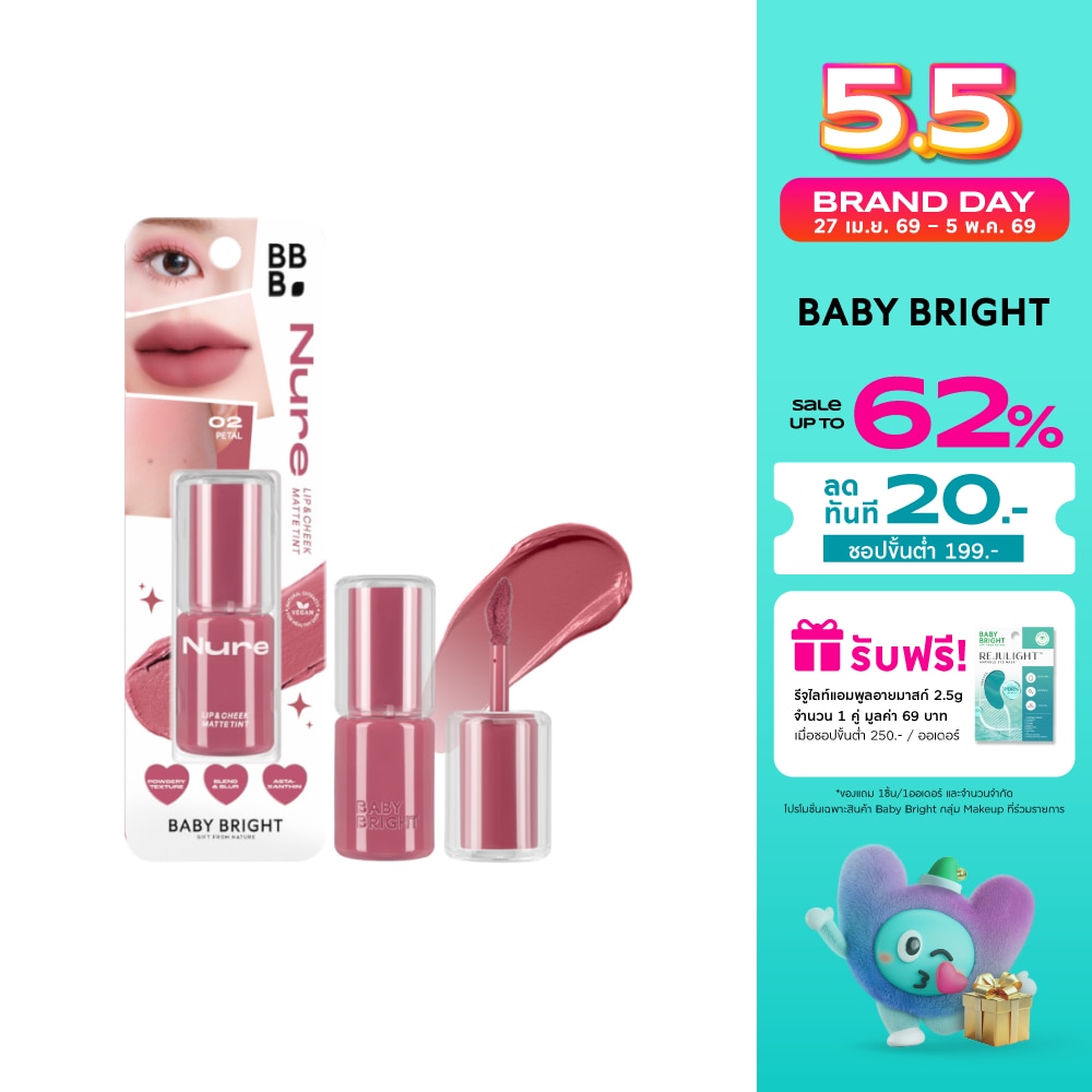 WTCTH-325632-front-w4o6y8RR-zoom