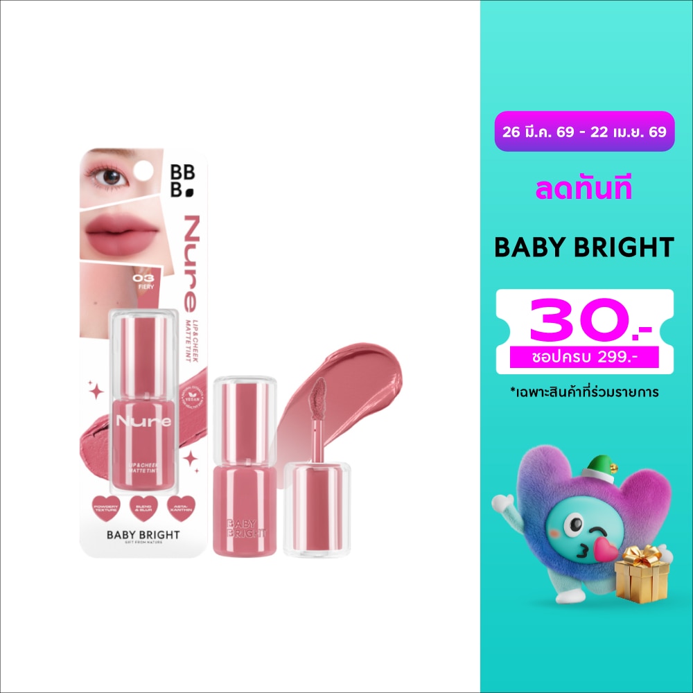 WTCTH-325633-front-rJEnrbDn-zoom