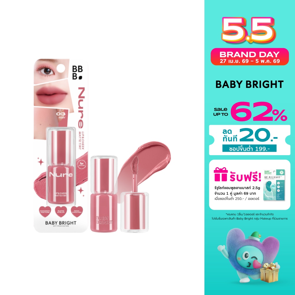 WTCTH-325633-front-umC8rJPw-zoom