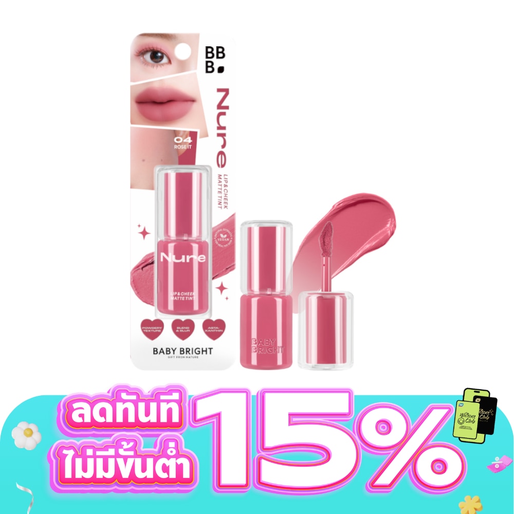 WTCTH-325634-front-smXTApHJ-zoom