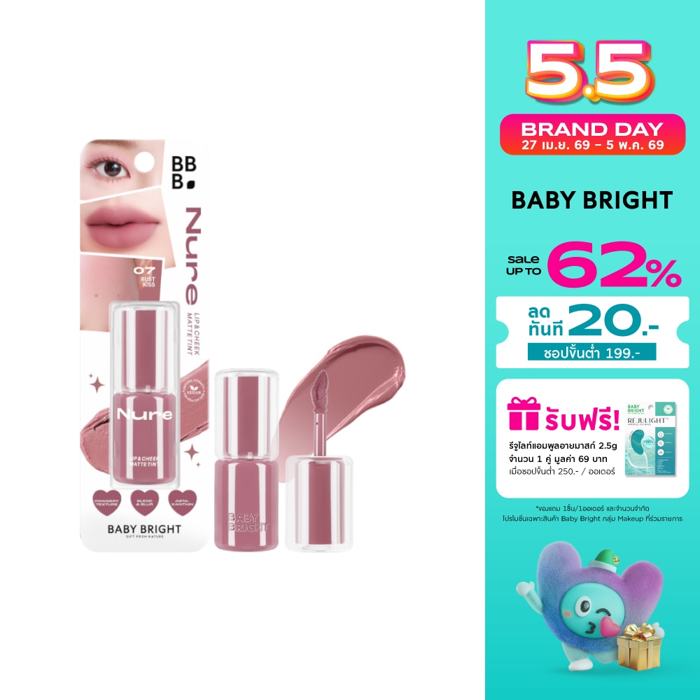 WTCTH-325637-front-BlhErmRK-zoom