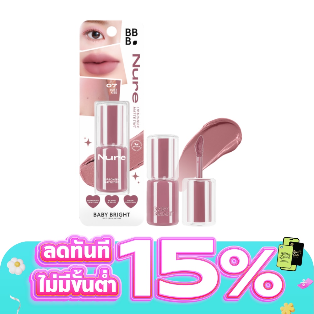 WTCTH-325637-front-soob84ST-zoom
