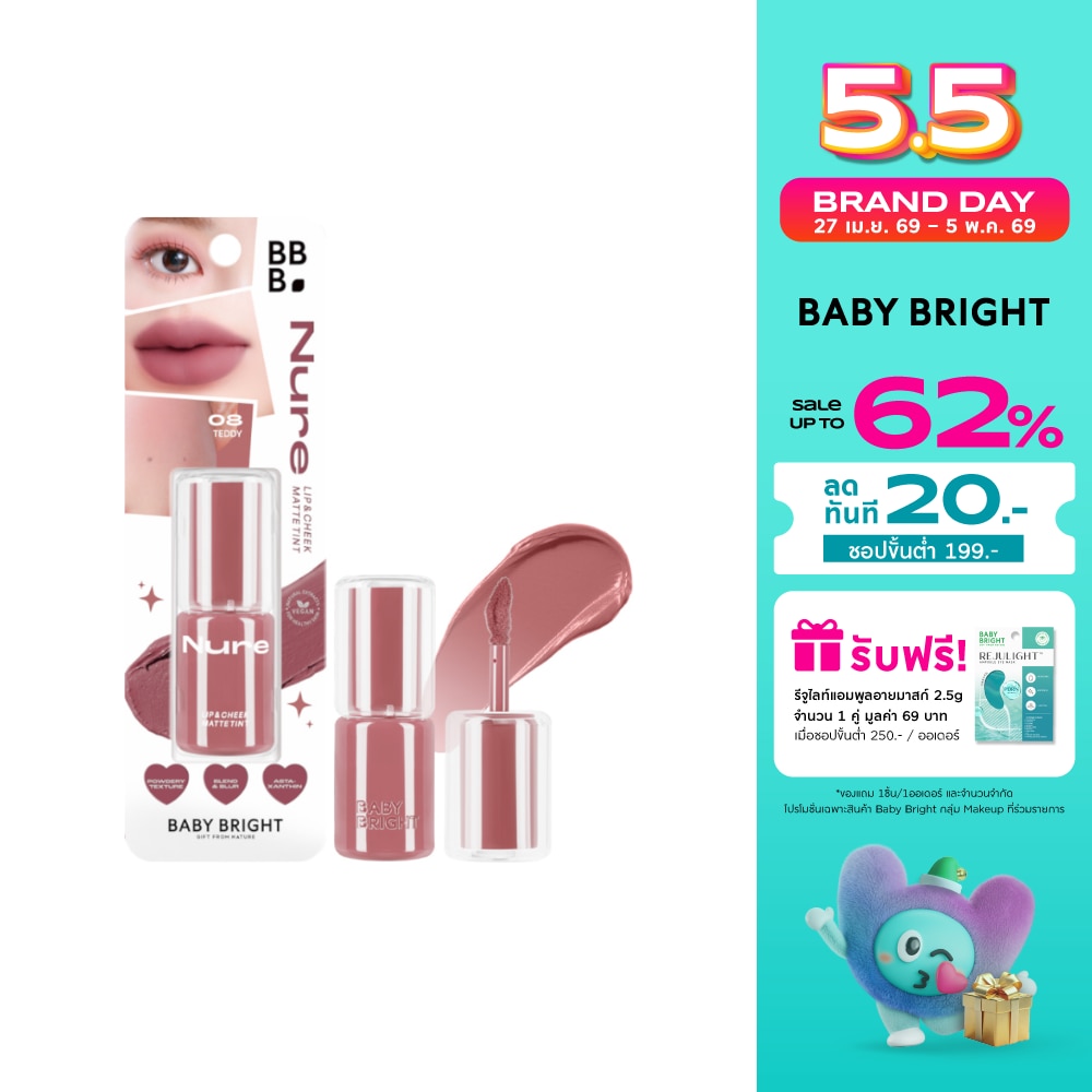 WTCTH-325639-front-1mVTFOA7-zoom