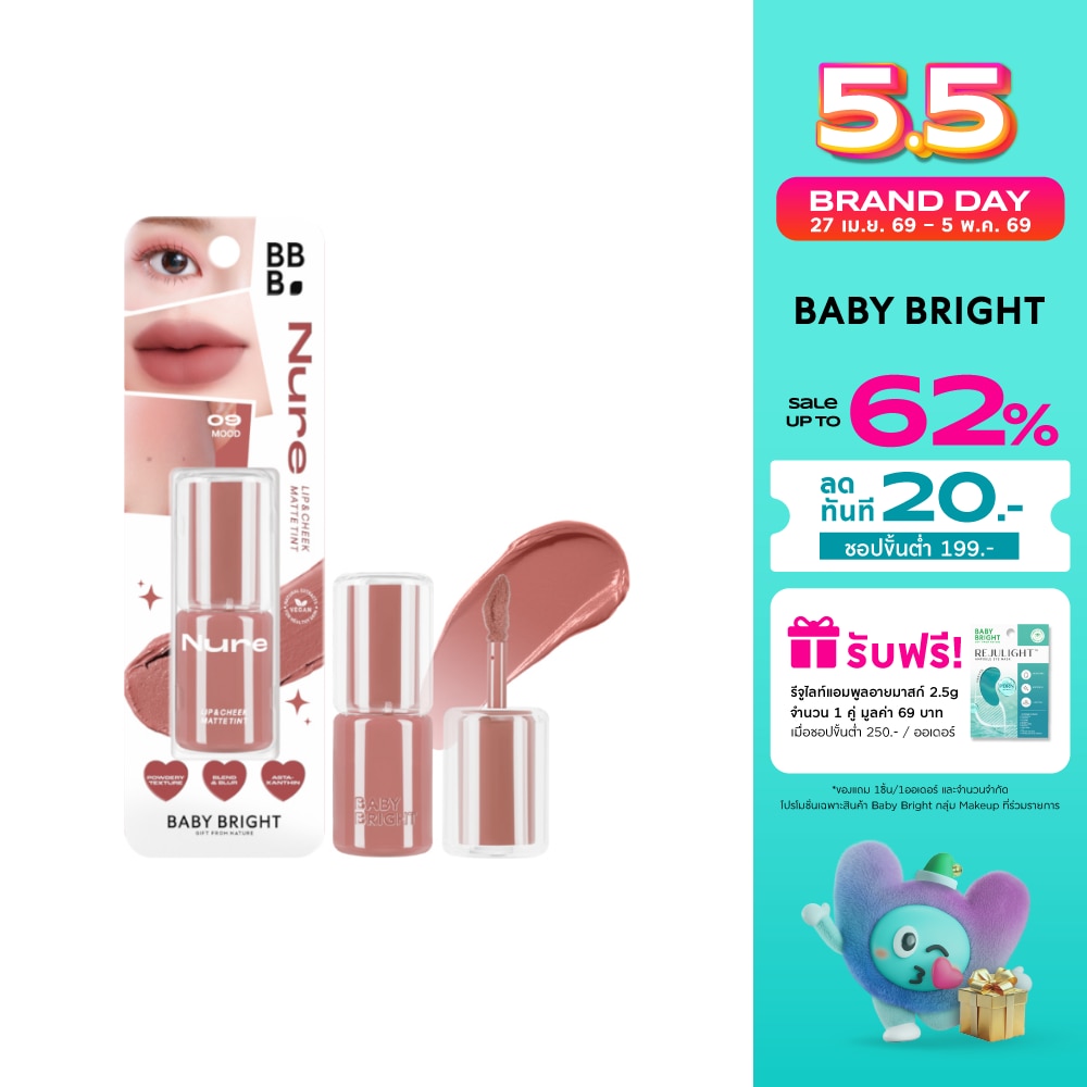 WTCTH-325640-front-69sJ2oIB-zoom