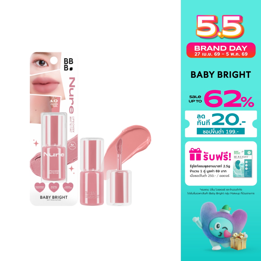 WTCTH-325641-front-LQTOUddx-zoom