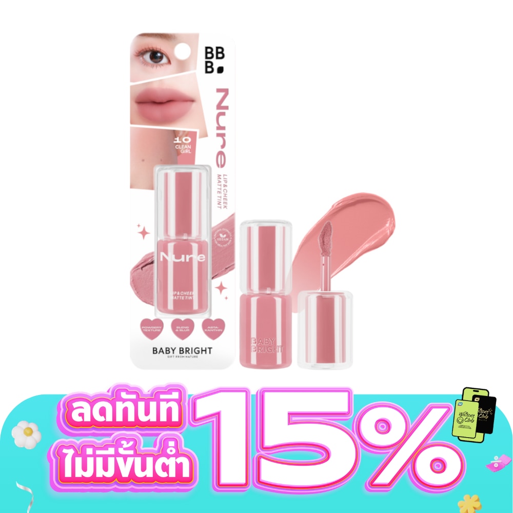WTCTH-325641-front-TfxKbAuv-zoom