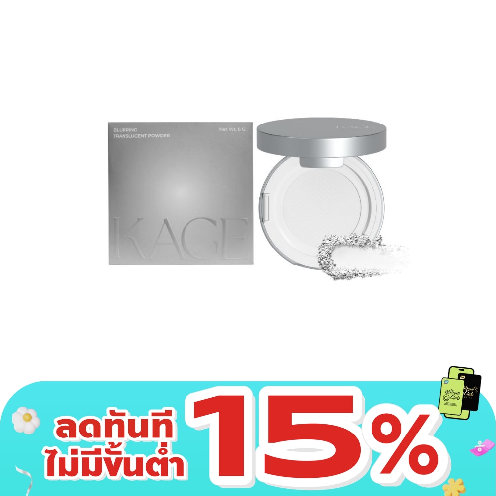 WTCTH-325642-front-VonP5ElI-zoom