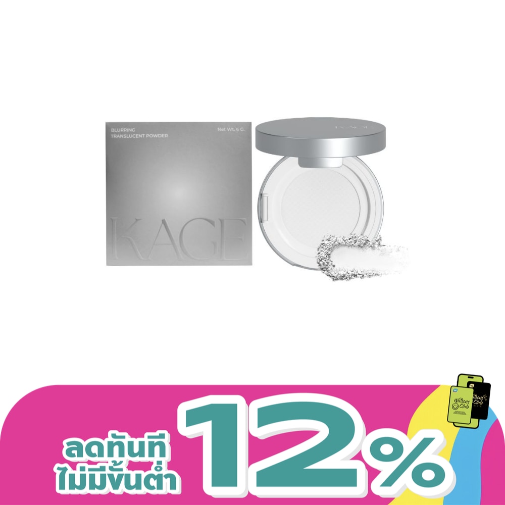 WTCTH-325642-front-d9ZfrtTI-zoom