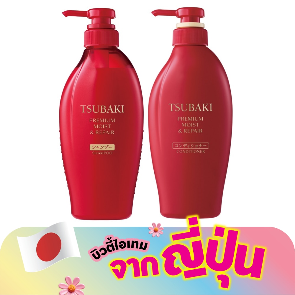 WTCTH-325645-front-zikOB1OX-zoom