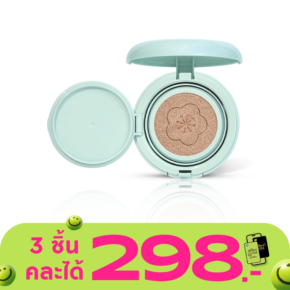 WTCTH-325646-front-sIaSqMKs-zoom