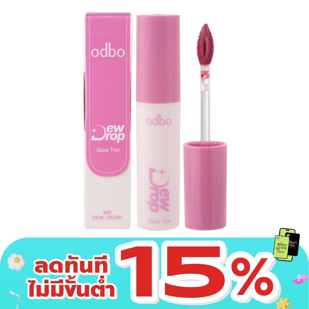 WTCTH-325663-front-GGExebNV-zoom