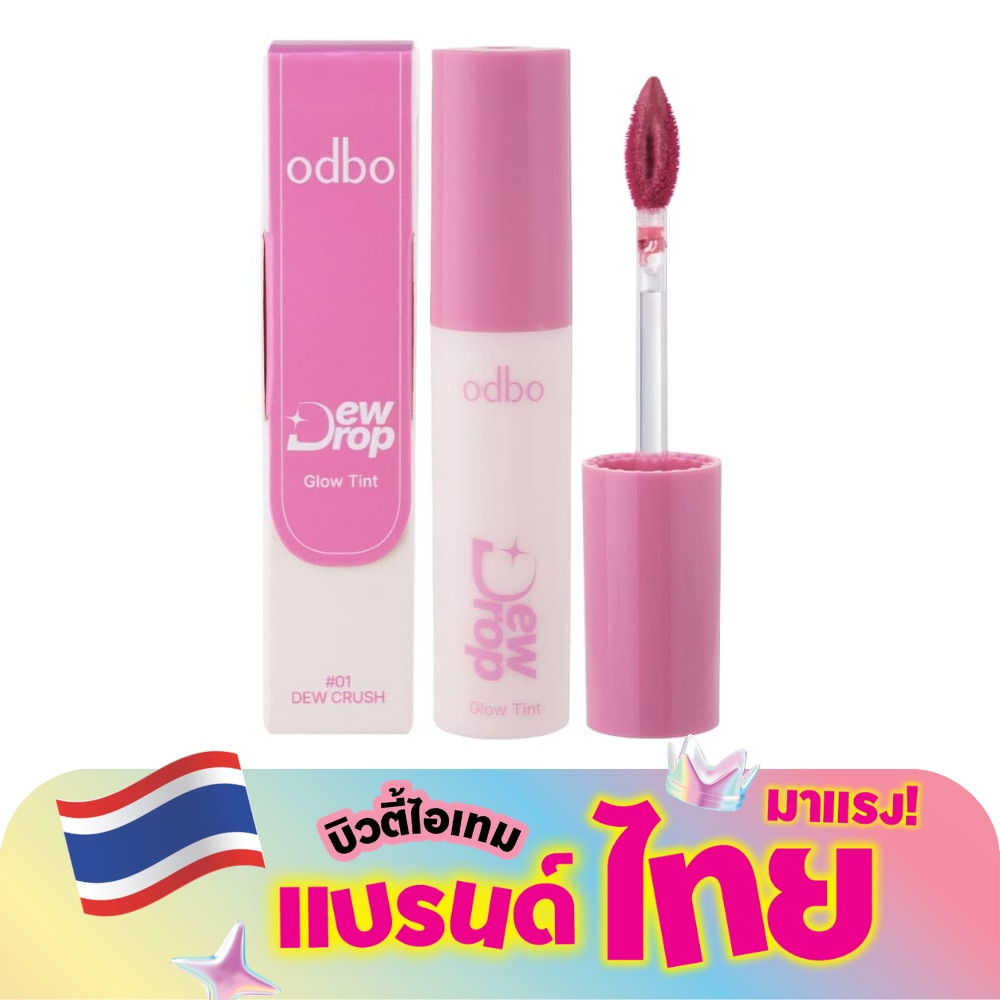 WTCTH-325663-front-TX24cFlH-zoom