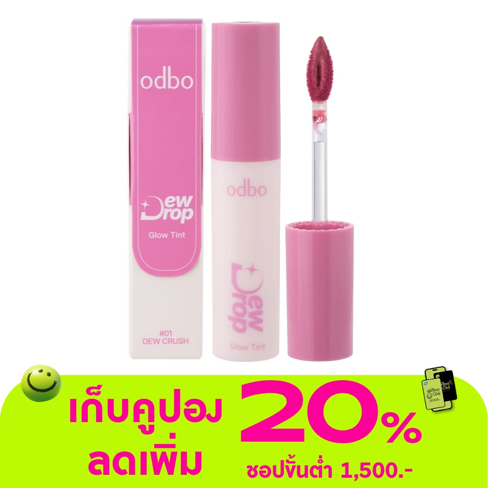WTCTH-325663-front-Ys4ZFWsi-zoom
