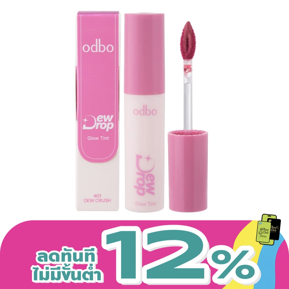 WTCTH-325663-front-jdvJtfMr-zoom