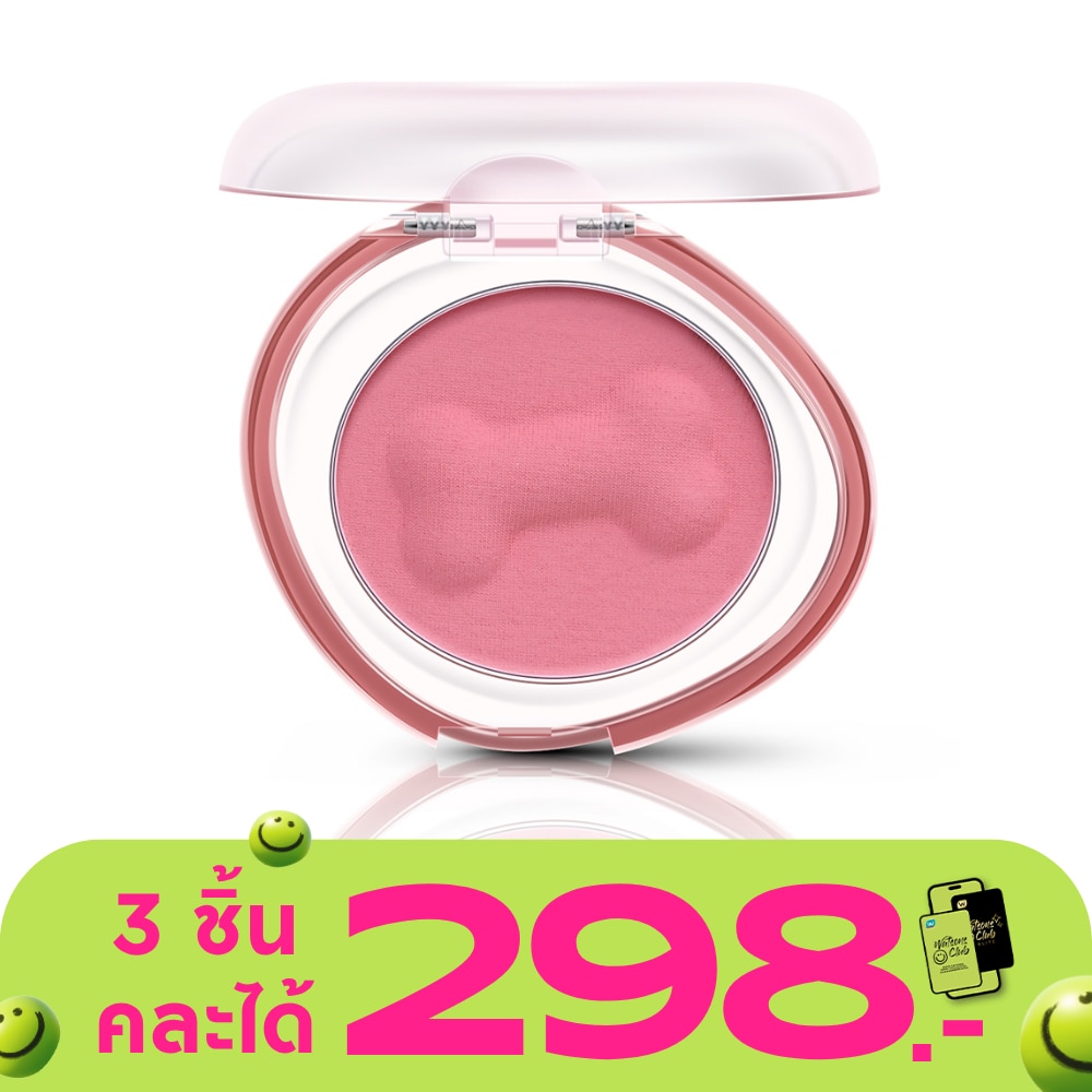 WTCTH-325667-front-cp9seQwH-zoom