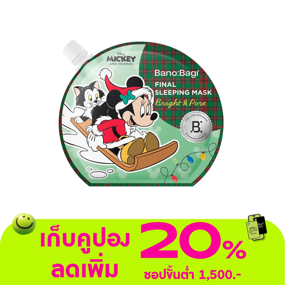 WTCTH-325683-front-g9WZGSm1-zoom
