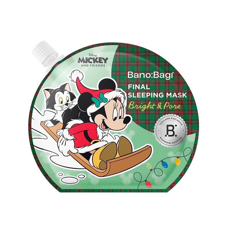 บาโนบากิ ไฟนอล สลีปปิ้ง มาสก์ ไบร์ท แอนด์ พอร์ 24 มล.