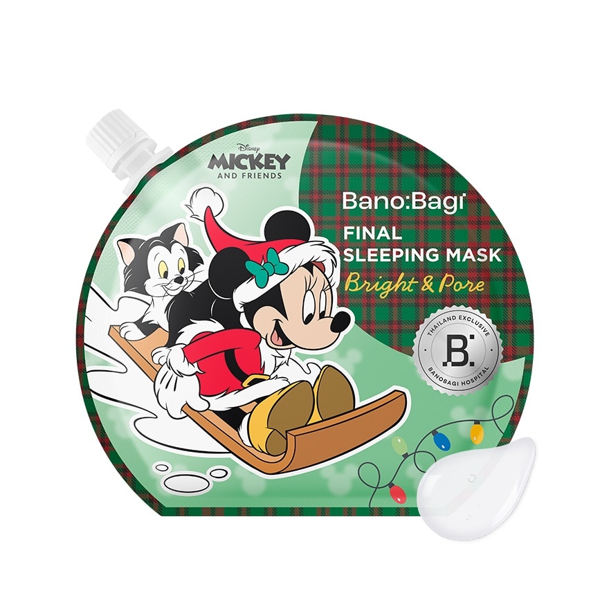 บาโนบากิ ไฟนอล สลีปปิ้ง มาสก์ ไบร์ท แอนด์ พอร์ 24 มล.