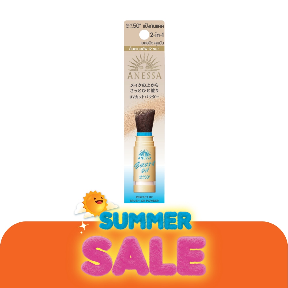 WTCTH-325687-front-s5atu4Q3-zoom