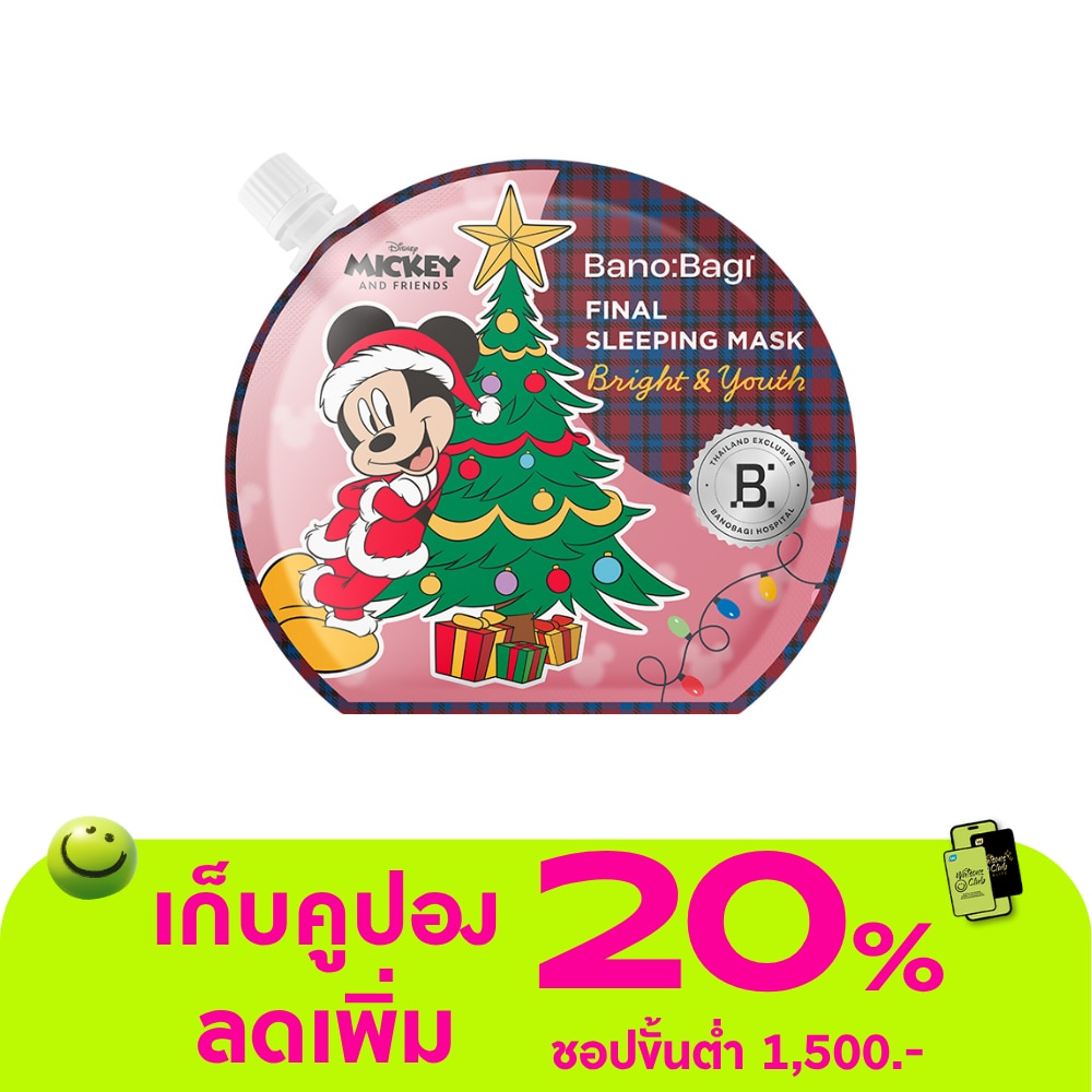 WTCTH-325688-front-ZBWTOCug-zoom