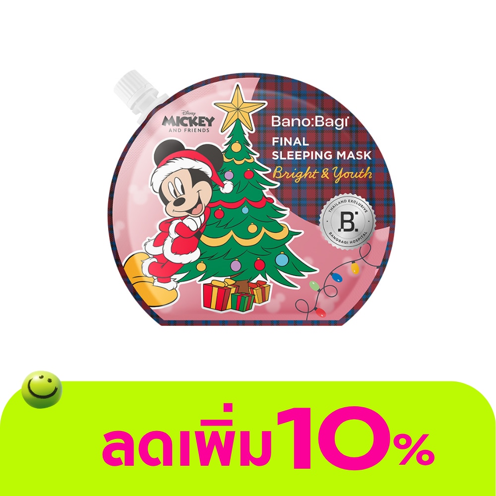 WTCTH-325688-front-nErxrym9-zoom