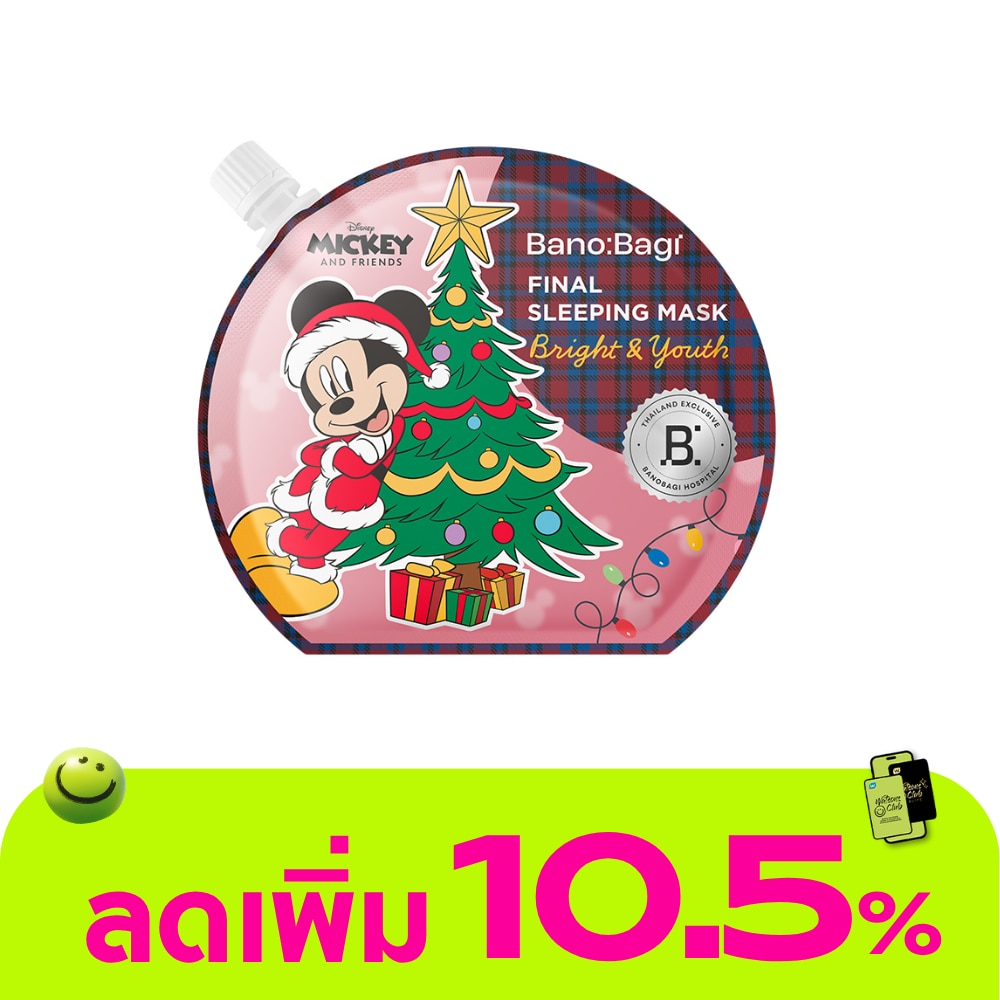 WTCTH-325688-front-pMLzk1Lg-zoom