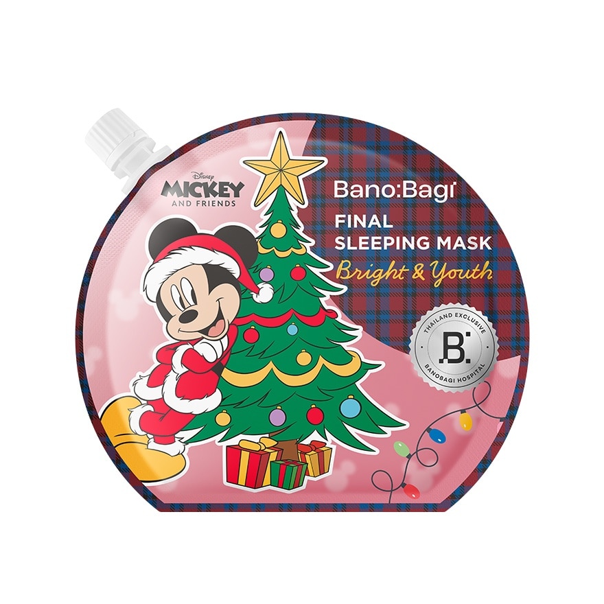 WTCTH-325688-front-zoom