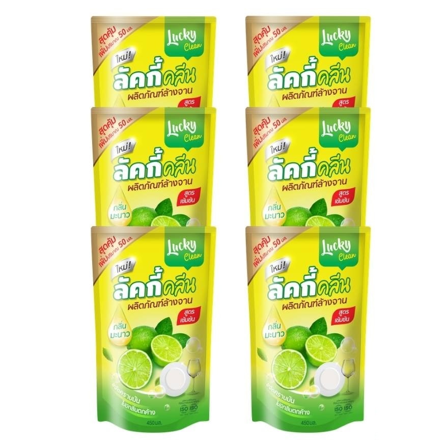 Lucky Value Pack Dishwashing Liquid Lemon 450ml. X 6pcs.