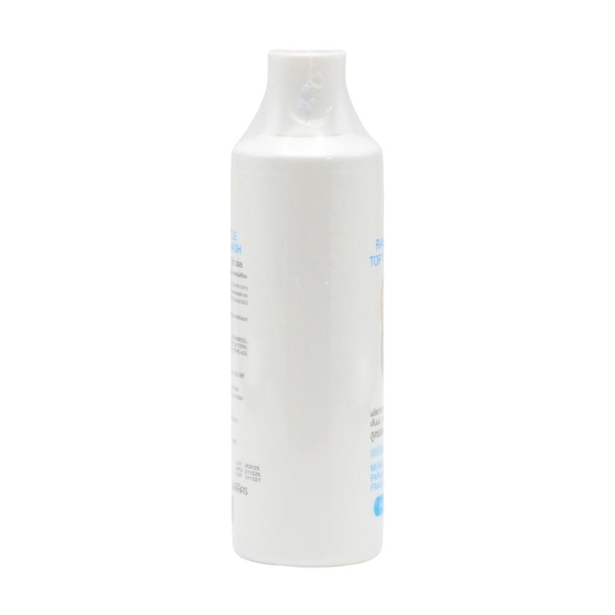 รามา เจนเทิล ท้อป ทู โท วอช 240 มล. ผลิตภัณฑ์ทำความสะอาดอ่อนโยนพิเศษ