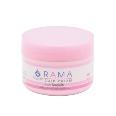 Rama - รามา โคลด์ ครีม 50 กรัม ผลิตภัณฑ์บำรุงผิวเนื้อเข้มข้นพิเศษ