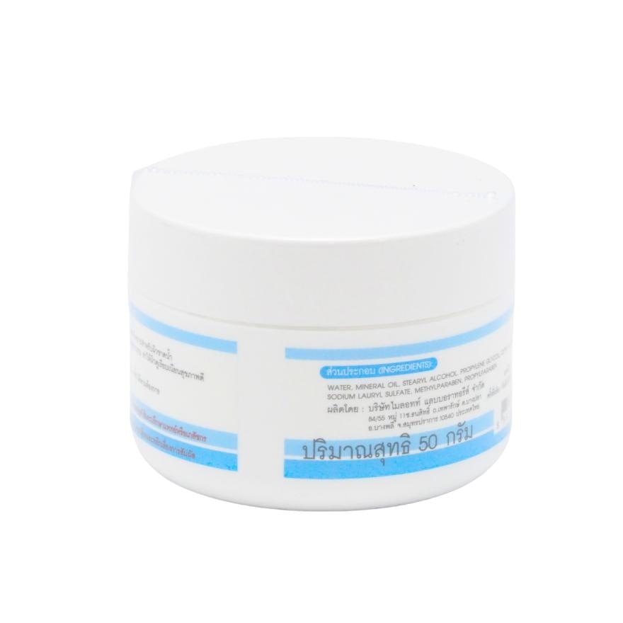 รามา ครีม เบส 50 กรัม ครีมบำรุงผิวสูตรอ่อนโยนพิเศษ