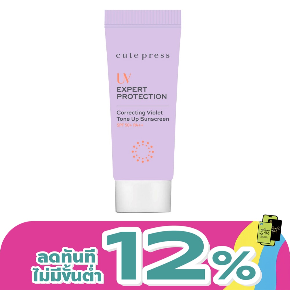 WTCTH-325704-front-XY9fu3Oi-zoom