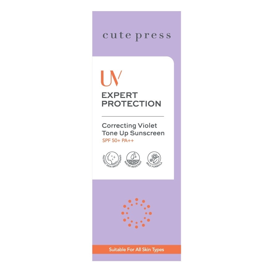 คิวท์เพรส ยูวี เอ็กซ์เพิร์ท คอร์เรคติ้ง ไวโอเล็ต โทนอัพ ซันสกรีน SPF50+PA++ 30 กรัม