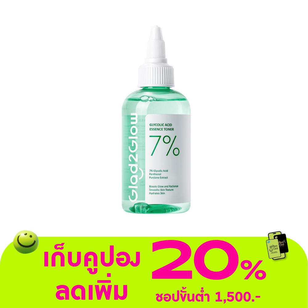 WTCTH-325706-front-ktTco9dO-zoom