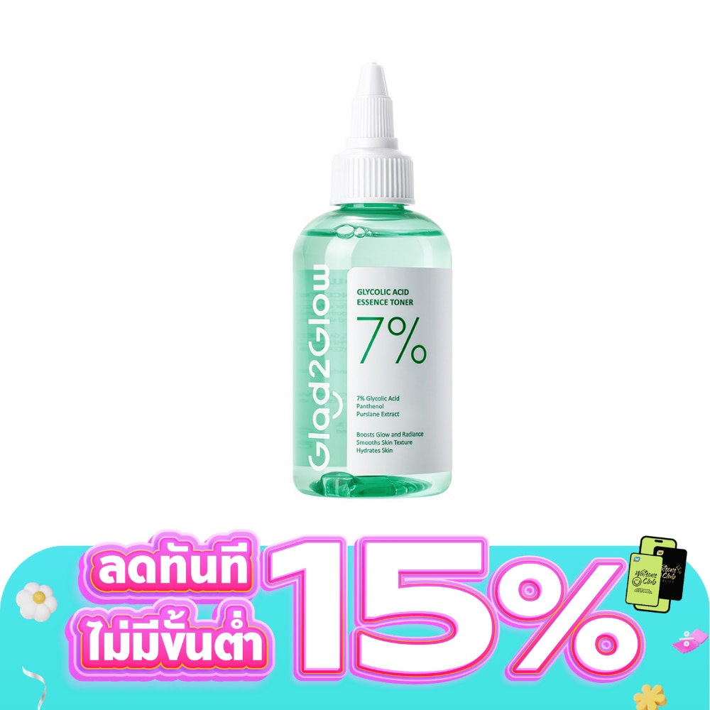 WTCTH-325706-front-lPeabaKf-zoom