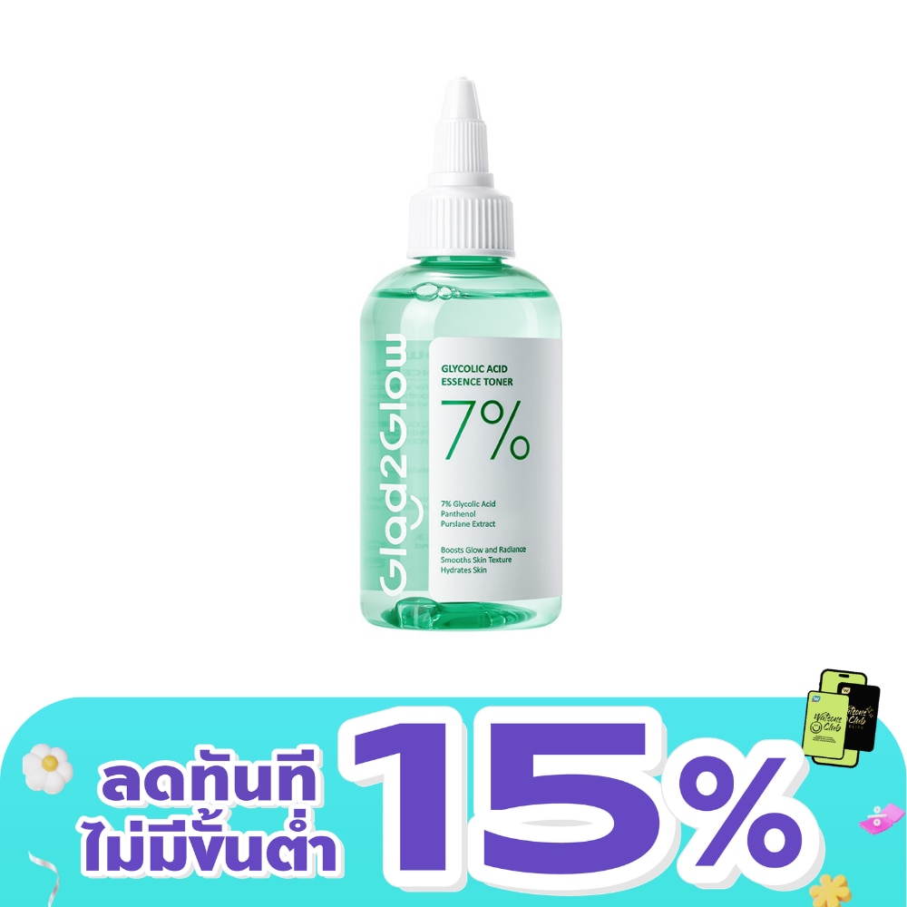 WTCTH-325706-front-oTRSBiDL-zoom