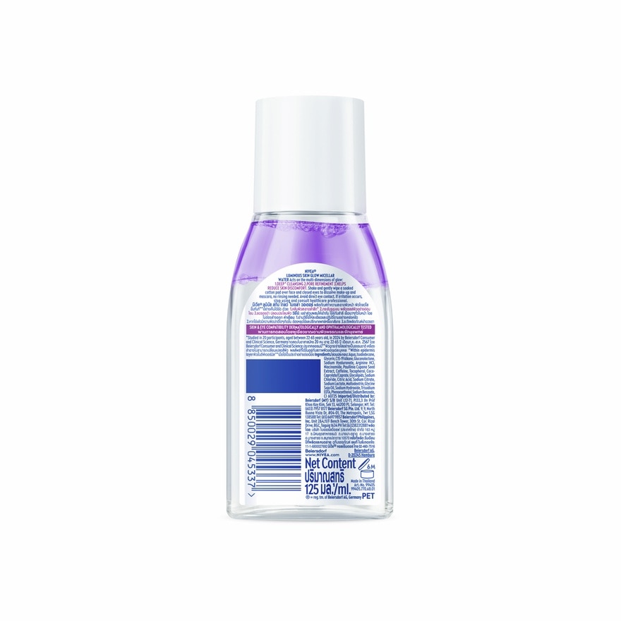 Nivea Luminous630 Skin Glow Micellar Water 125 Ml.