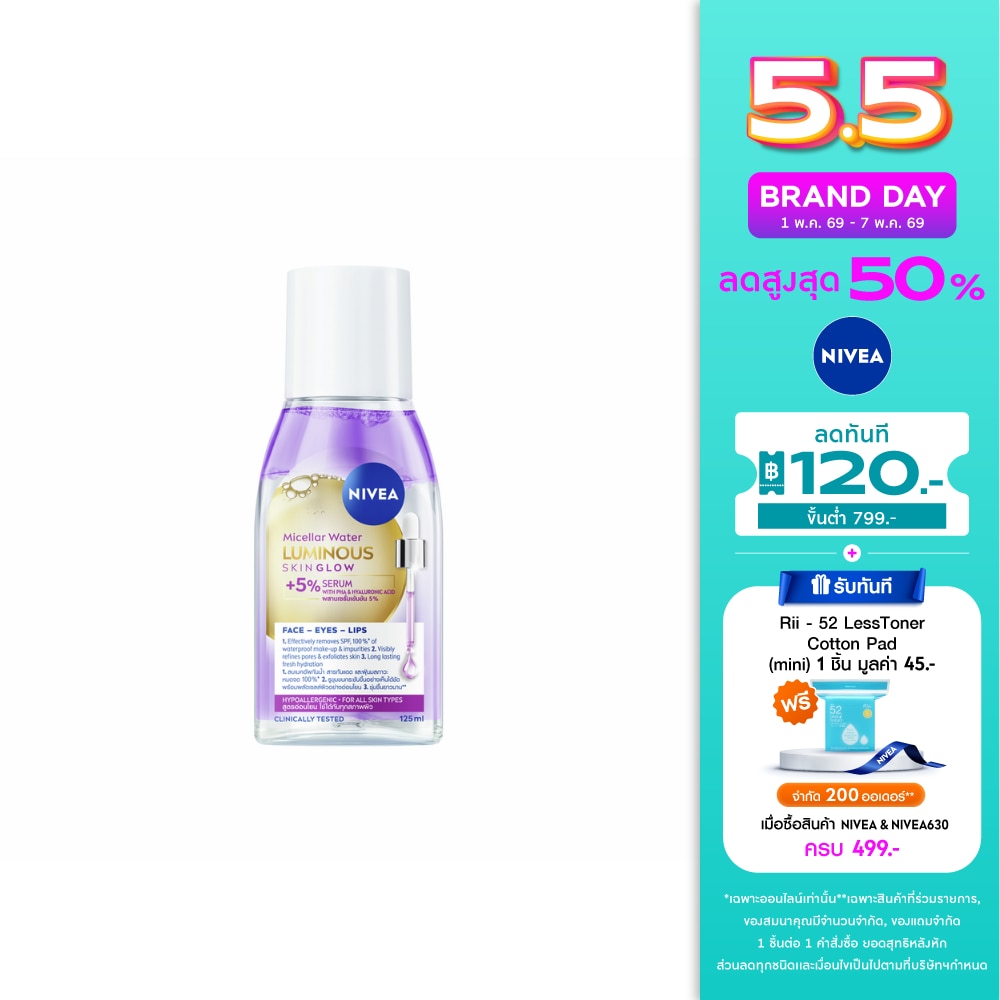 WTCTH-325707-front-4fRSNWLe-zoom